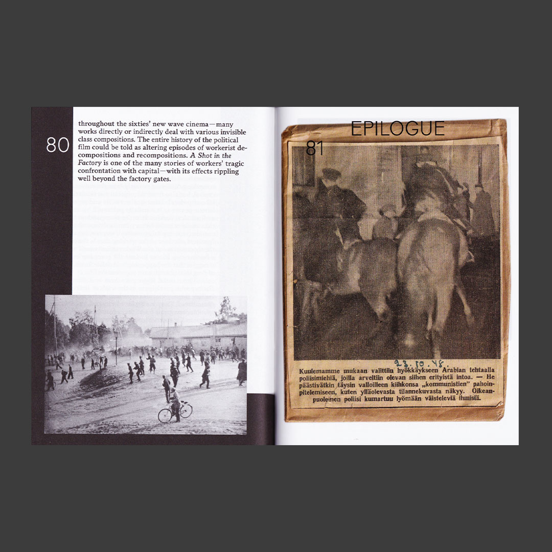 A Shot in the Factory